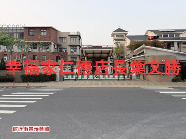 台南安平建地-3