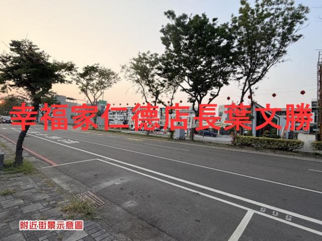 台南安平建地-5