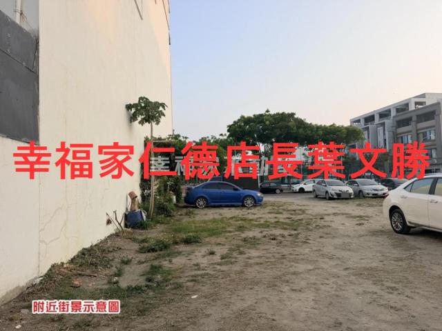 台南安平建地-6