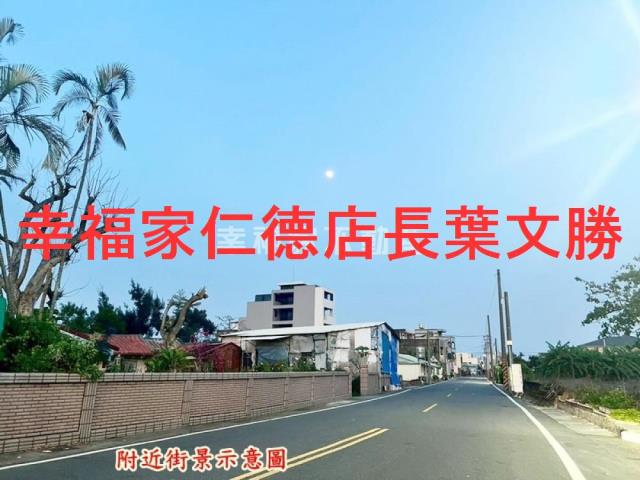 台南佳里農地-14