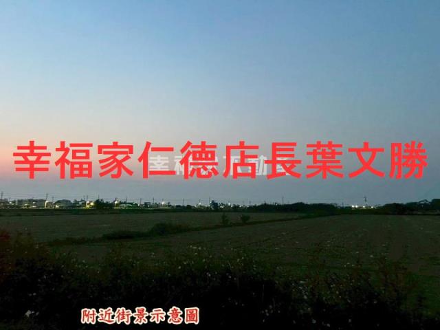 台南佳里農地-1