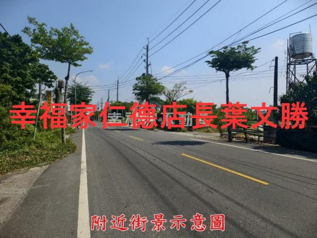 安南農地-2