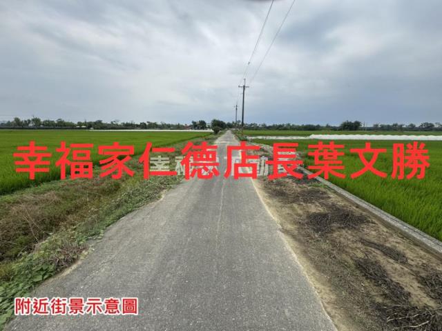 台南白河農地-13