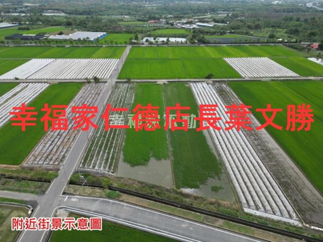 台南白河農地-1