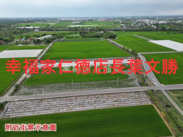 台南白河農地-3