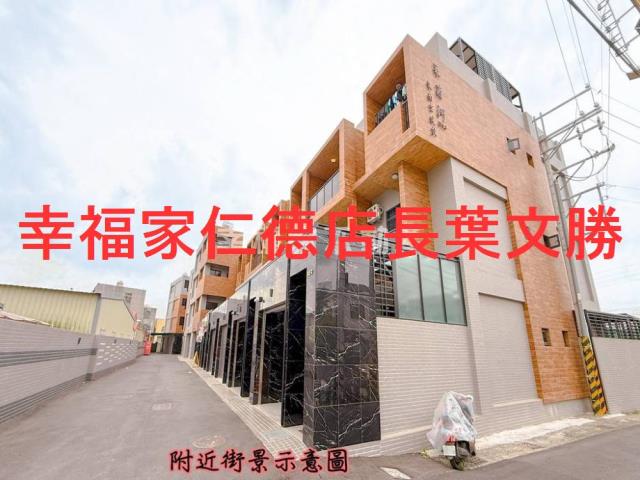 台南安定建地-12