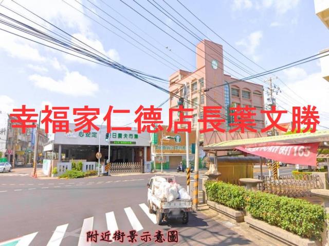 台南安定建地-1