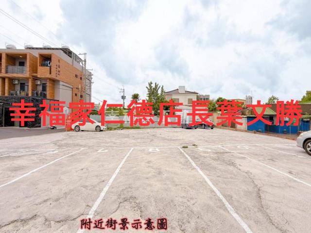 台南安定建地-2