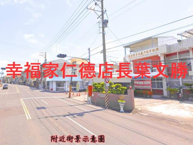 台南安定建地-4