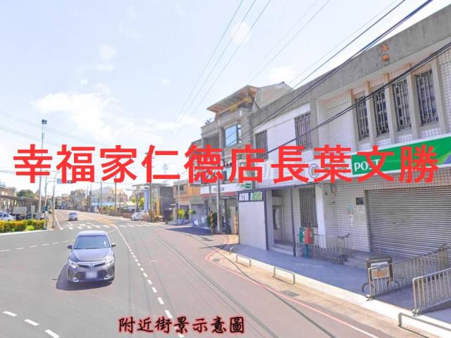 台南安定建地-5