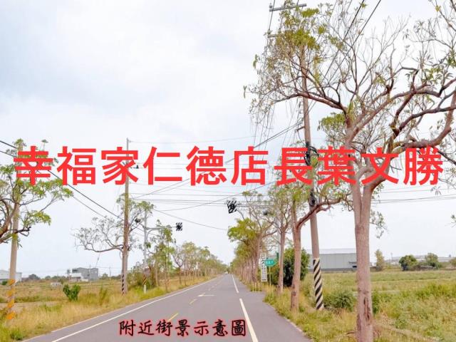 台南安定建地-8