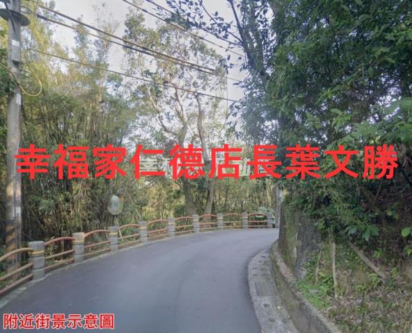 信義區保護區-9