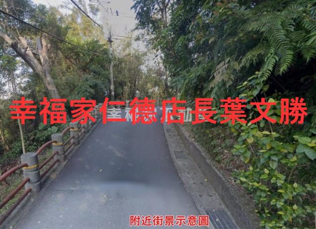 信義區保護區-11