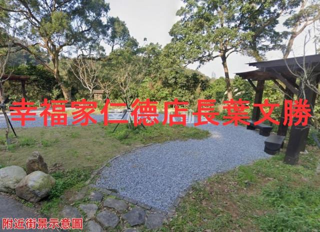 信義區保護區-12