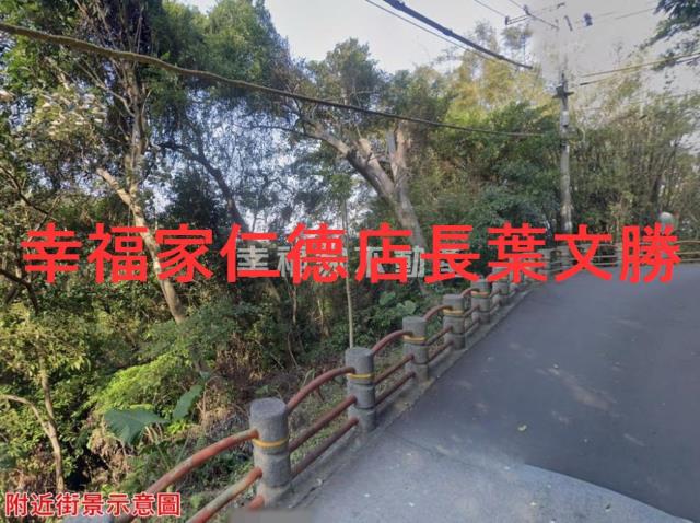 信義區保護區-14