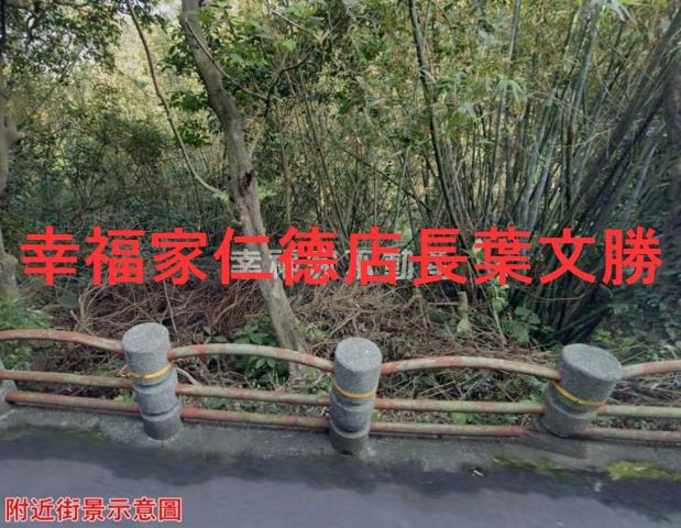 信義區保護區-0