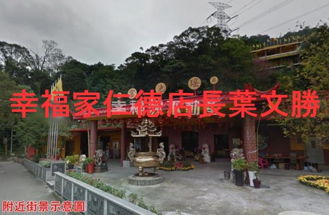 信義區保護區-2