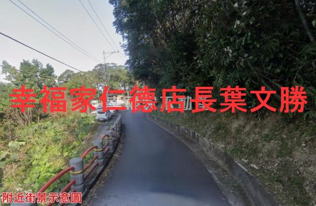 信義區保護區-3