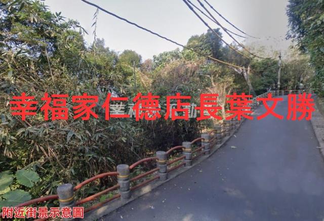 信義區保護區-4