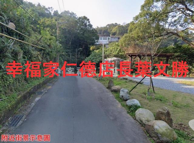 信義區保護區-5