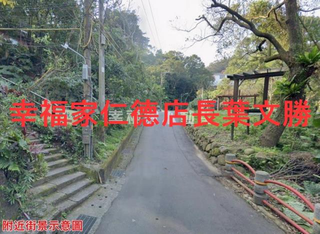 信義區保護區-6