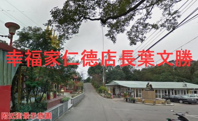 信義區保護區-7