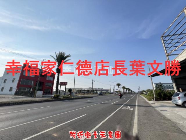 安南農地-10