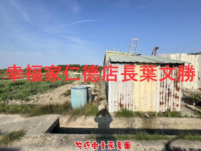 安南農地-12