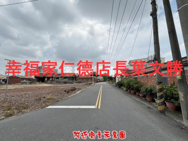 台南下營建地-13