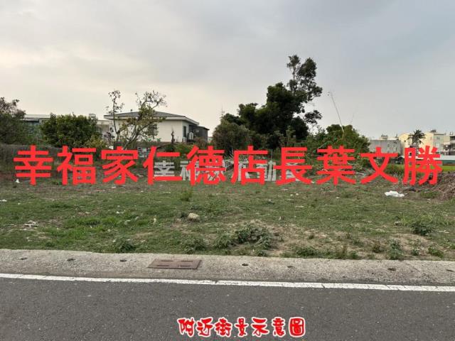 台南下營建地-14