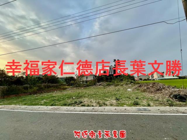 台南下營建地-0