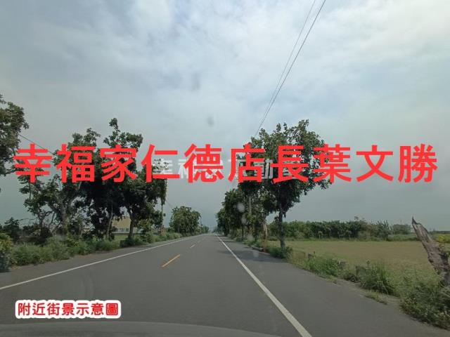 台南佳里農地-8