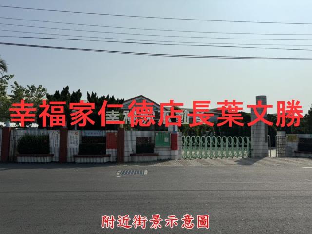 台南北區農地-13