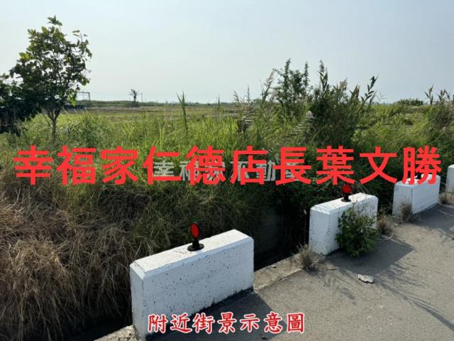 台南北區農地-0