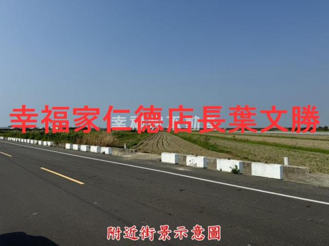 台南北區農地-1