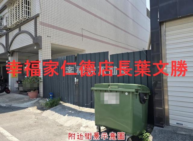 台南安平建地-0