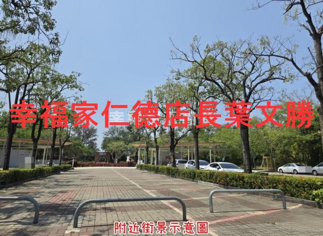 台南安平建地-2