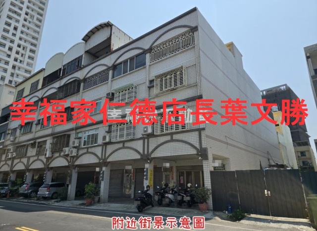 台南安平建地-3