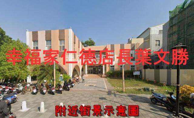 台南佳里農地-6