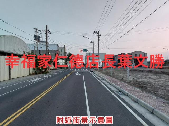 台南麻豆工業地-10