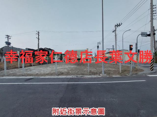 台南麻豆工業地-13