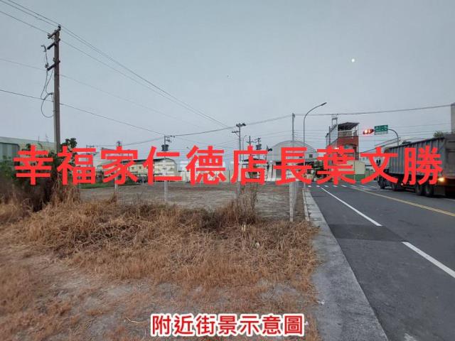 台南麻豆工業地-14