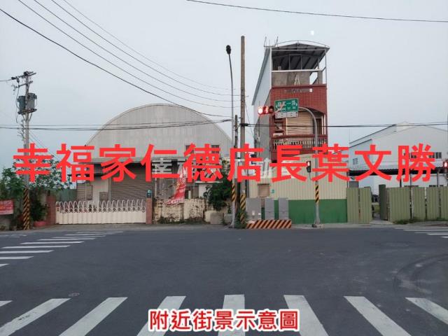 台南麻豆工業地-2