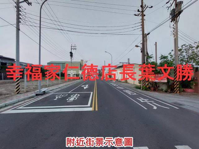 台南麻豆工業地-3