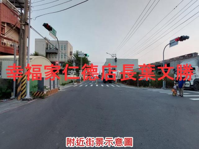 台南麻豆工業地-7