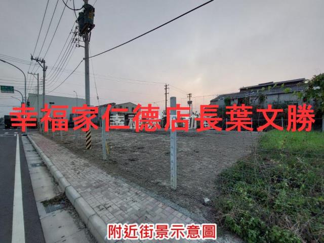 台南麻豆工業地-8