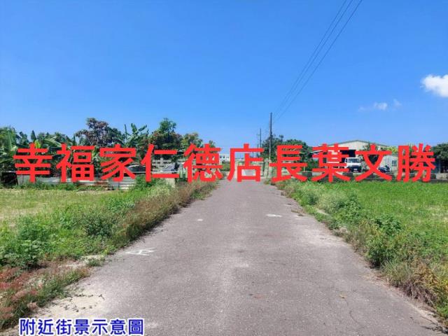 台南西港農地-9