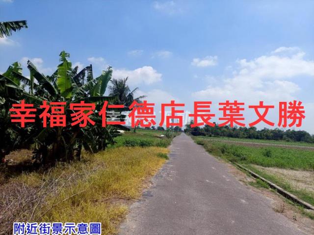 台南西港農地-0