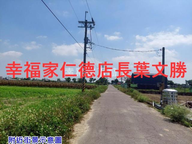 台南西港農地-1