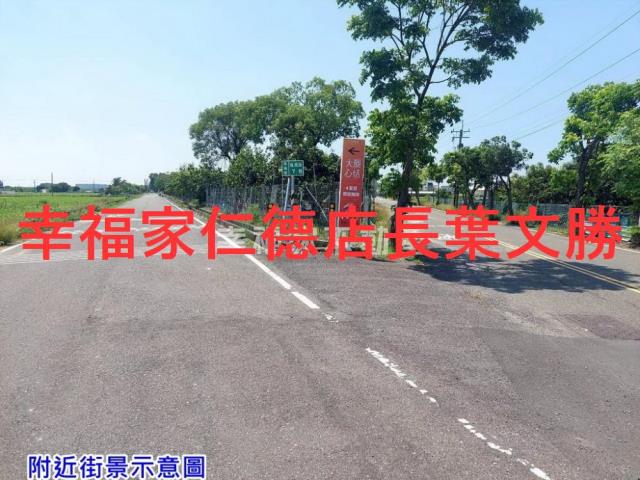 台南西港農地-4